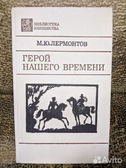 Продам книги