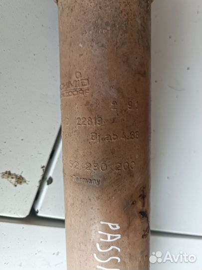 Средняя часть глушителя Volkswagen Passat B3