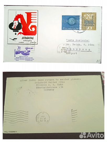 Конверты 1940-1960