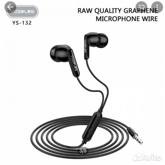 Гарнитура yesplus YS-132 BK