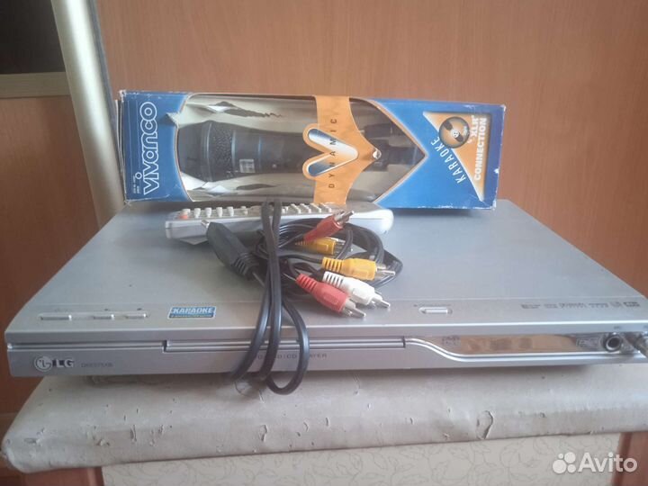 Портативный dvd плеер lg с караоке и микрофоном
