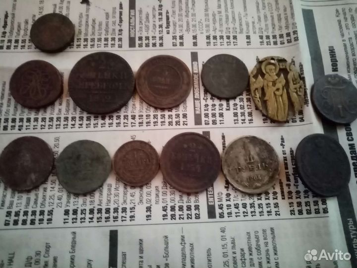 Старинные монеты