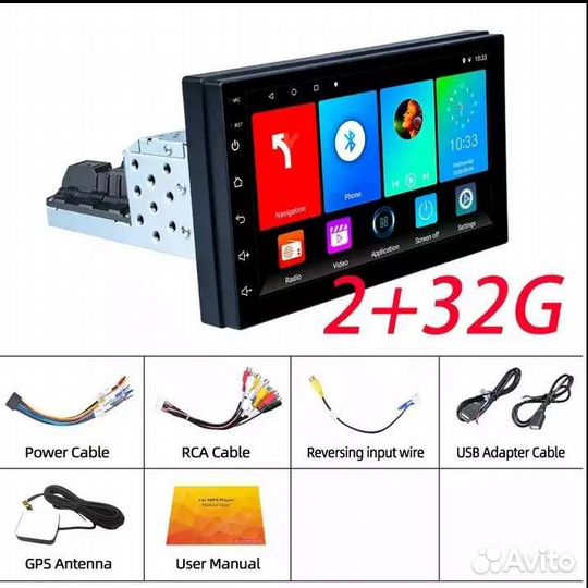 Магнитола 1DIN На Андроиде С Экраном 7 дюймов 2/32