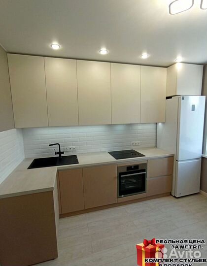 Кухонный гарнитур