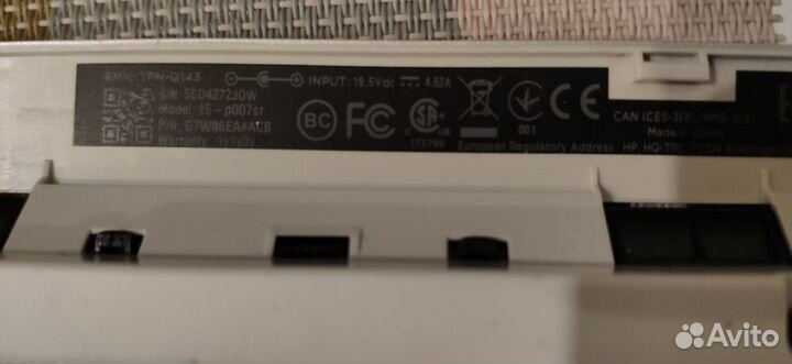 Ноутбук hp pavilion