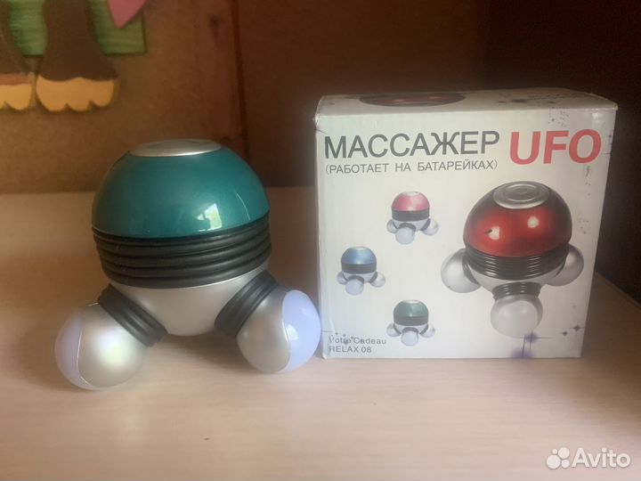 Массажер на батарейках