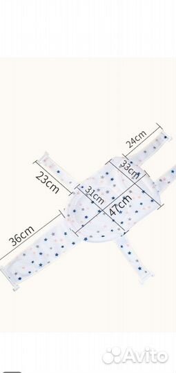 Набор для купания