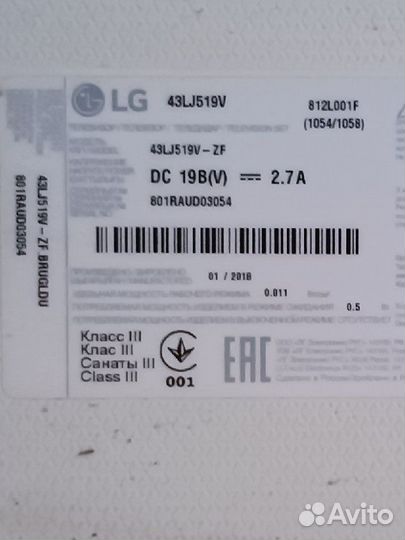 Телевизор ps50c430a1w и Телевизор lg 43lj519v