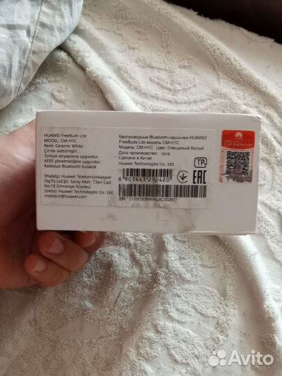 Huawei freebuds lite