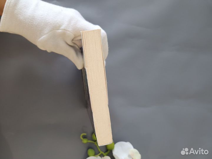 Павел Бажов Малахитовая шкатулка