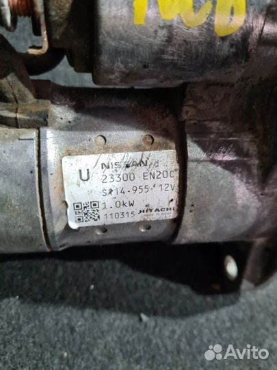 Стартер Nissan Juke F15 1.6 DDT 2011