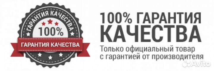 Генератор Loncin LC8000-JS 6,5кв серия проф