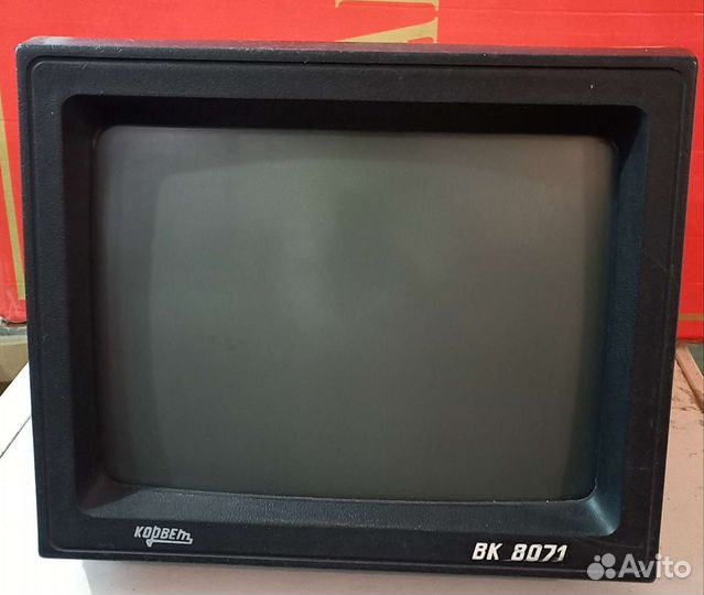 Мониторы СССР