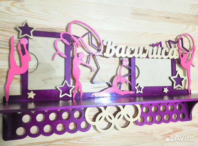 Медальница