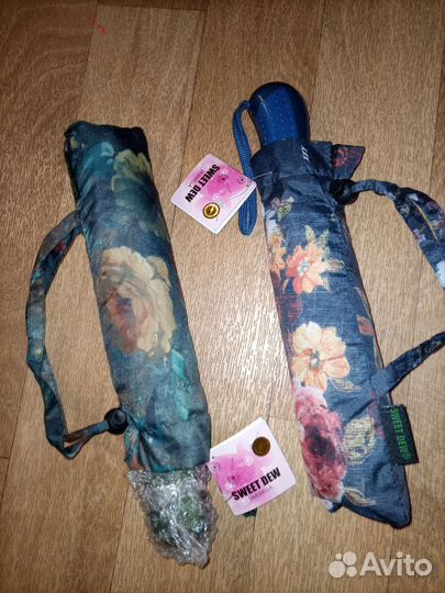 Зонт уличный