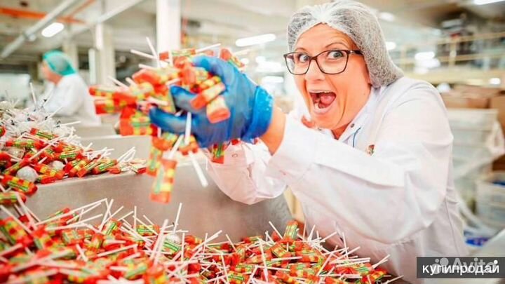 Подсобный рабочий Вахта г. Старый Оскол