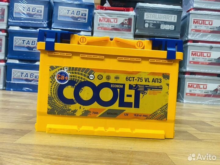 Аккумуляторы Cool-T 75 на Дастер