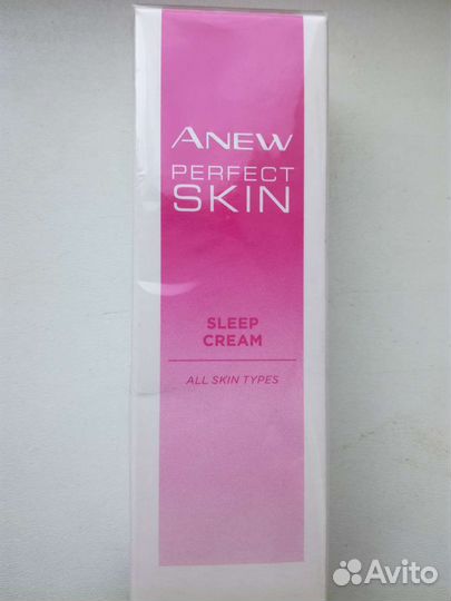 Крем для лица Эйвон