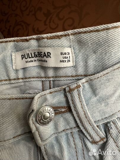 Джинсы светло-голубые Pull&Bear