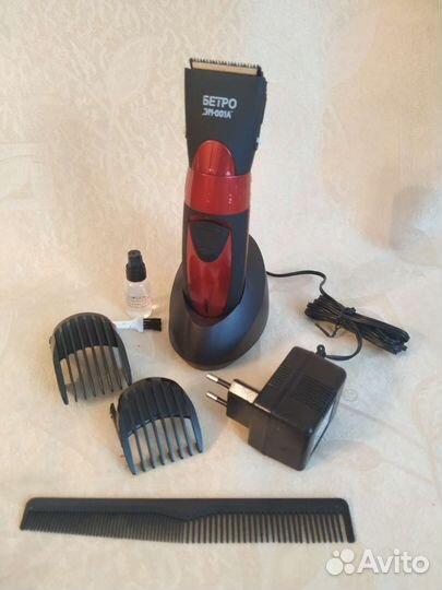 Машинка для стрижки волос. Новая