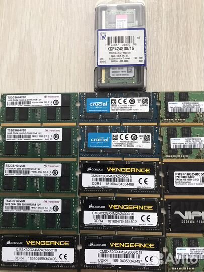 Оперативная память для ноутбука DDR4 256Гб