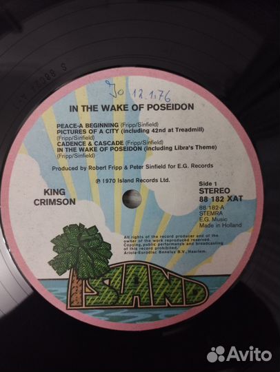 Пластинки King Crimson