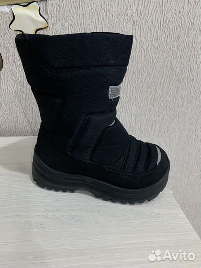 Дутики Котофей