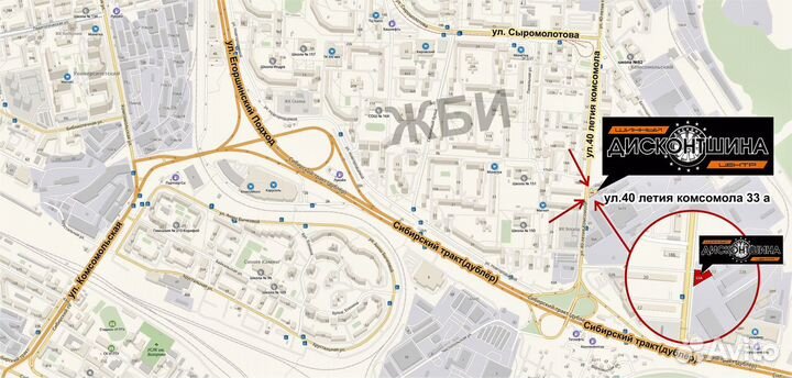 Pirelli Ice Zero 215/65 R16