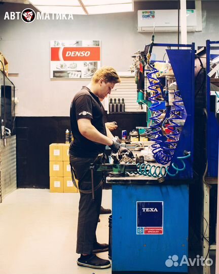 Компрессор кондиционера Ford Fiesta V Van