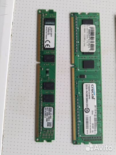 Оперативная память ddr3 4gb 1333