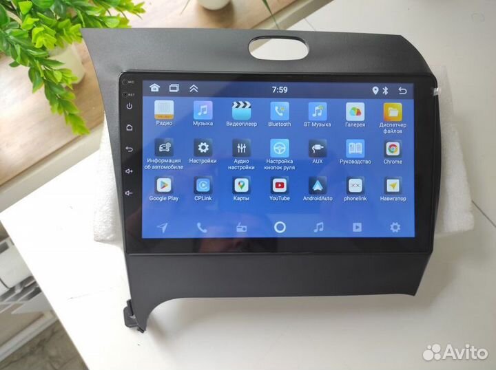 Магнитола KIA cerato