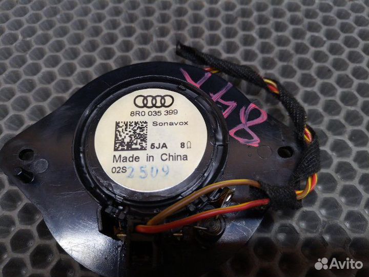 Динамик на торпедо Audi Q5 / A4 / A5 / S5