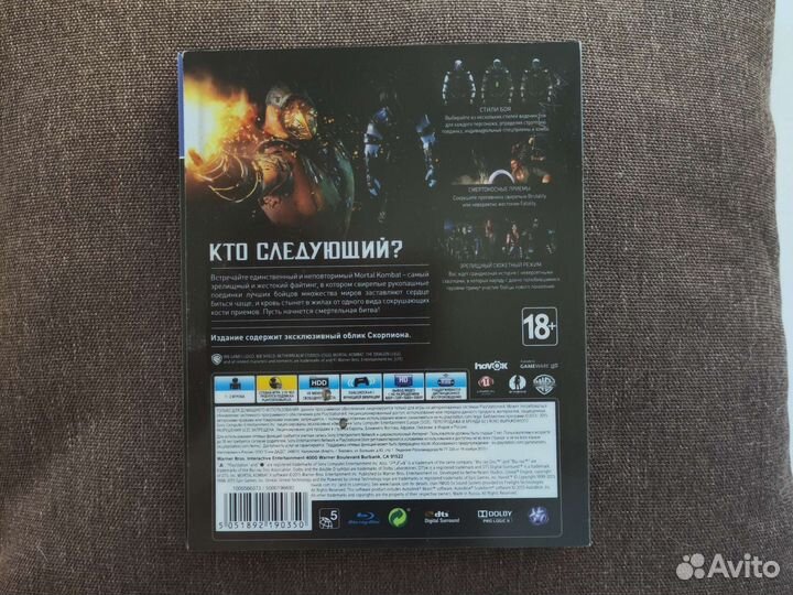 Игра PS Mortal Kombat X Горо