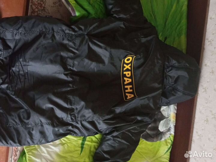 Форма для охраны