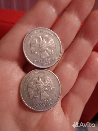 Набор блеск 5 р 1997г -1998гг Ммд и Спмд