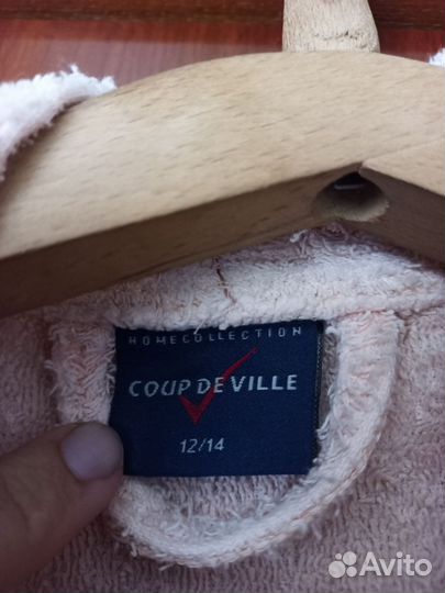 Банный халат детский