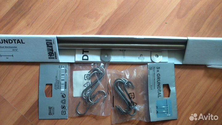 Рейлинг грундталь IKEA