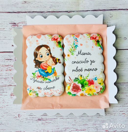 Пряники на День Матери