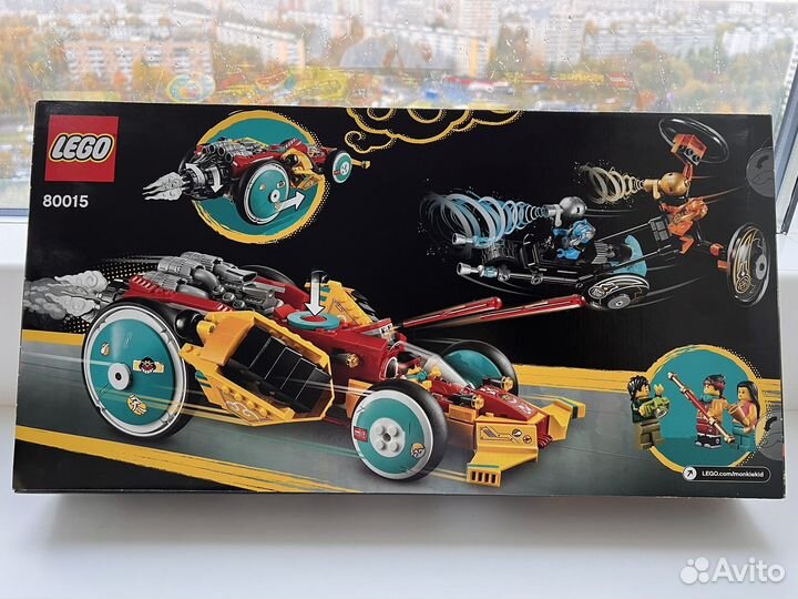 Lego Monkie kid 80015 новый оригинал