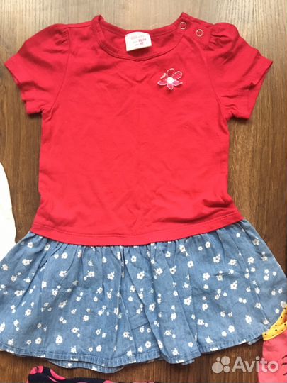 Вещи пакетом