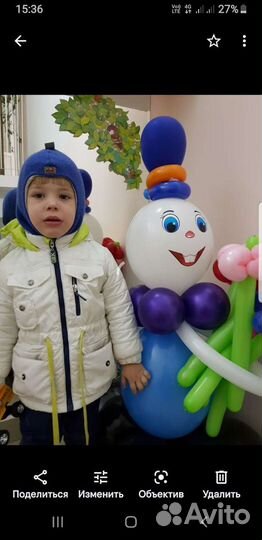 Шлем зимний Kivat (Киват)