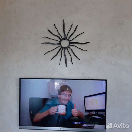 Кованое солнце