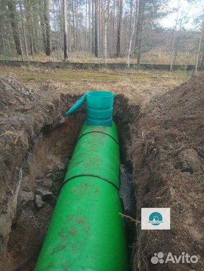 Мобильный газгольдер