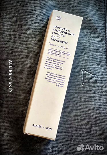 Allies of skin peptides antioxidants firming daily