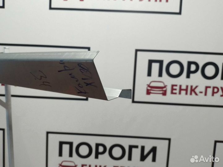 Пороги Toyota Camry 5 (XV30) седан и другие