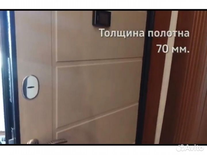 Металлические двери