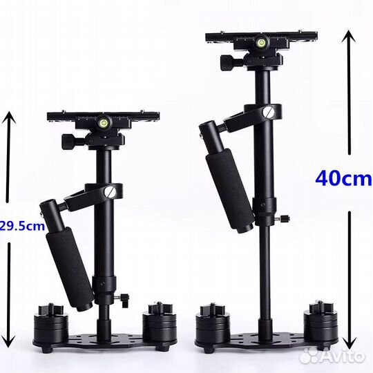 Стабилизатор S40 Steadicam