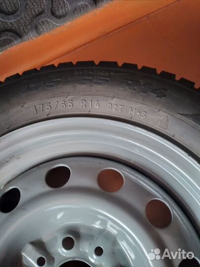 Pirelli Formula Ice 175/65 R14 82T