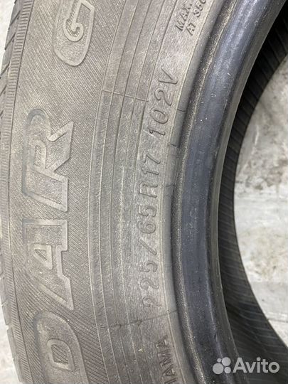 Yokohama Geolandar G98 225/65 R17