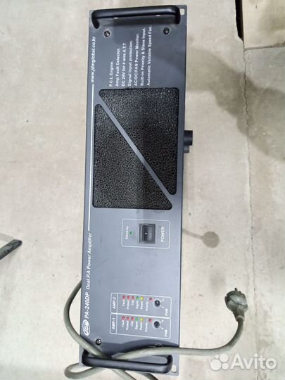 Трансляционный усилитель